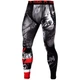 Компрессионные штаны Venum Werewolf Spats Black (VENUM-03339-109-XXL) - изображение 1