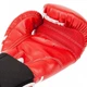 Боксерские перчатки Venum Challenger 2.0 Red (EU-VENUM-866246-12 oz) - изображение 5