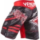 Шорты Venum All Flags Fightshorts Black Red (V-AllFF-BR-XXL) - изображение 4