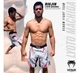 Шорты для MMA Venum Lyoto Machida Ryujin Ice Red (V-1212-XXL) - изображение 5
