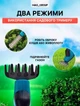 Кущоріз акумуляторний садові ножиці Grant Ножиці для трави - зображення 3