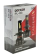 Світлодіодні лампи LED DECKER H7 LED PL-03 5000K 65W 12000 Lm 9-32V 2 шт - зображення 1