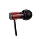 Навушники Final Audio E1000 Red - изображение 2