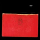 Вінілова платівка Radiohead Amnesiac 2x10" 33⅓ RPM - изображение 1