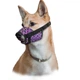 Намордник ТМ HIDOG Aztec з нейлону регульований №1(14-20см) 130-1003 (2100102380012)(SN) shop (2100102380012) - зображення 4