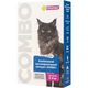 Капли на холку Vitomax COMBO от экто- и эндо-паразитов для кошек 4-8 кг по 0,8 мл, 3 пипетки - изображение 1