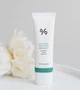 Солнцезащитный веганский крем с центеллой Dr.Ceuracle Cica Regen Vegan Sun SPF50+ PA++++ 50 мл - изображение 2