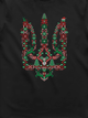 Футболка мужская Новогодний трезубец L Черный (27224872) - изображение 6