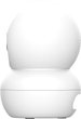 Kamera IP Trust IPCAM-2800 PTZ Wi-Fi (TR71366) - obraz 4