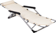 Leżak ModernHome by Multistore ZRL010F BEIGE - obraz 4