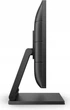 Монитор Philips 172B9T/00, 172B9T/01 - изображение 4