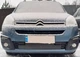 Зимові грати (2015-2018) Глянцеві для Citroen Berlingo - зображення 2