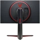 Монитор LG 27" 27GP95RP-B - изображение 5