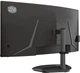 Монитор Cooler Master 34" GM34-CWQ2 (CMIGM34CWQ2EK) - изображение 2