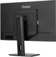 Монитор Iiyama 32'' Prolite XB3270QSU-B1 - изображение 3