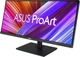 Монитор ASUS ProArt PA348CGV (90LM07Z0-B01370) - изображение 2