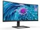 Монитор Philips 346E2CUAE/00, 346E2CUAE/01 - изображение 8