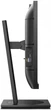 Монитор Philips 24B1U5301H/00 - изображение 3