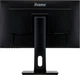 Монитор iiyama XUB2492HSN-B1 - изображение 3