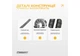 Скакалка EasyFit EF-1917 (с утяжелителем) 2,75 м Черный - изображение 3