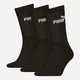 Носки женские высокие хлопковые Puma Elements Unisex Crew So 94711004 35-38 Black (8720245957489) - изображение 1