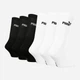 Набор женских носков высоких хлопковых Puma Elements Unisex Crew Sock 93875904 35-38 6 пар Black/White (8720245824750) - изображение 2