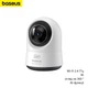 Камера відеоспостереження Baseus P1 Pro (внутрішня, Wi-Fi 2.4 ГГц, 3K, огляд на 360 °, AI-функції) - Білий - зображення 1