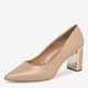 Женские лодочки Nine West ALF10348 5905588472889 41 28.5 см Бежевые (5905588472964) - изображение 2