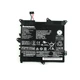 Батарея (аккумулятор) для ноутбука Lenovo L14M2P22, L14S2P21 ( 71670 ) - изображение 1