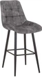 Стілець барний Nowy Styl Nicole ordf HN Hoker Black (BOX-1) SQR PL-16 - зображення 1