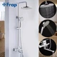 Душевая система тропический душ Frap H41 F2441 - изображение 2