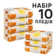Набір 10 пледів флісових Котики Бежевий Love You 150 x 200 см - зображення 1