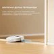 Робот-пилосос Dreame Bot D9 MAX White Gen 2 (RLD34GA-Wh) - изображение 9