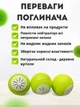 Поглинач запахів для холодильника з активованим вугіллям, 3 шт в наборі - зображення 2
