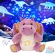 Ночник Дракон проектор звездного неба dream мягкая игрушка с музыкой Led подсветка 7 цветов - изображение 1
