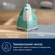 Утюг ELECTROLUX E5SI2-2AM - изображение 2