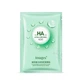 Маска для обличчя з соком Алое Віра зволожуюча Images Hydrating Mask Green, 25 г, (Z5-01246.green) - зображення 1
