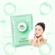 Маска для обличчя з соком Алое Віра зволожуюча Images Hydrating Mask Green, 25 г, (Z5-01246.green) - зображення 2