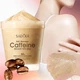Скраб для тела кофейный SADOER Iced Americano Caffeine, 220 г, (Z2-03630) - изображение 2