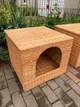 Домик для животных плетёный из лозы, 65×70×60 см коричневый (00320) - изображение 6