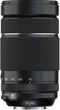 Универсальный объектив Fujifilm XF 70-300mm f/4-5,6 R LM OIS WR (16666870) - изображение 2
