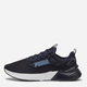 Мужские кроссовки для бега Puma Retaliate 3 37947842 43 (9UK) 28 см Navy/Cool Blue/White (4069156455191) - изображение 3