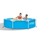 Круглый каркасный бассейн Intex 28205-4 с чашей из ПВХ фильтр насосом 2006 л/ч тентом и подстилкой 244х51 см Синий (127-9-28205-4) - изображение 2