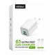 Мережевий зарядний пристрій (адаптер) 2в1 WALKER WH-75 GAN 65W + Data Cable Type-C to Type-C white - изображение 3