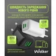 Мережевий зарядний пристрій (адаптер) 2в1 WALKER WH-75 GAN 65W + Data Cable Type-C to Type-C white - изображение 5