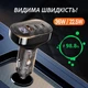 Зарядний пристрій прикурювач REMAX Cybo RCC351 72W - зображення 5