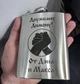 Фляга для алкоголю з українською символікою іменна з нержавіючої сталі 240 мл - зображення 3