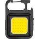 Многофункциональный фонарик DK Rechargeable Keychain Light F04 Plastic Б/У [139300] - изображение 2