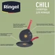 Сковорода Ringel Chili для млинців 22 см (RG-1101-22 p) - зображення 5