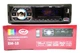 Автомагнитола Boschmann BM-18 ISO 1din RGB MP3+FM+2xUSB+microSD+AUX+Bluetooth с пультом ДУ 4х100W (3_06822) - изображение 4